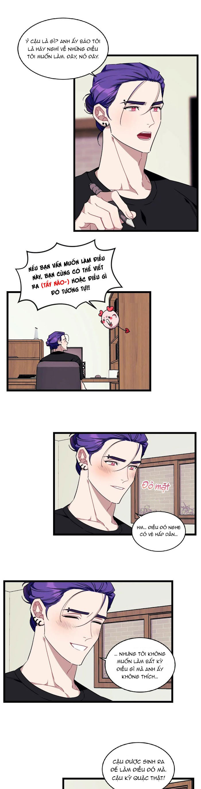 tell me your wish chapter 45 6