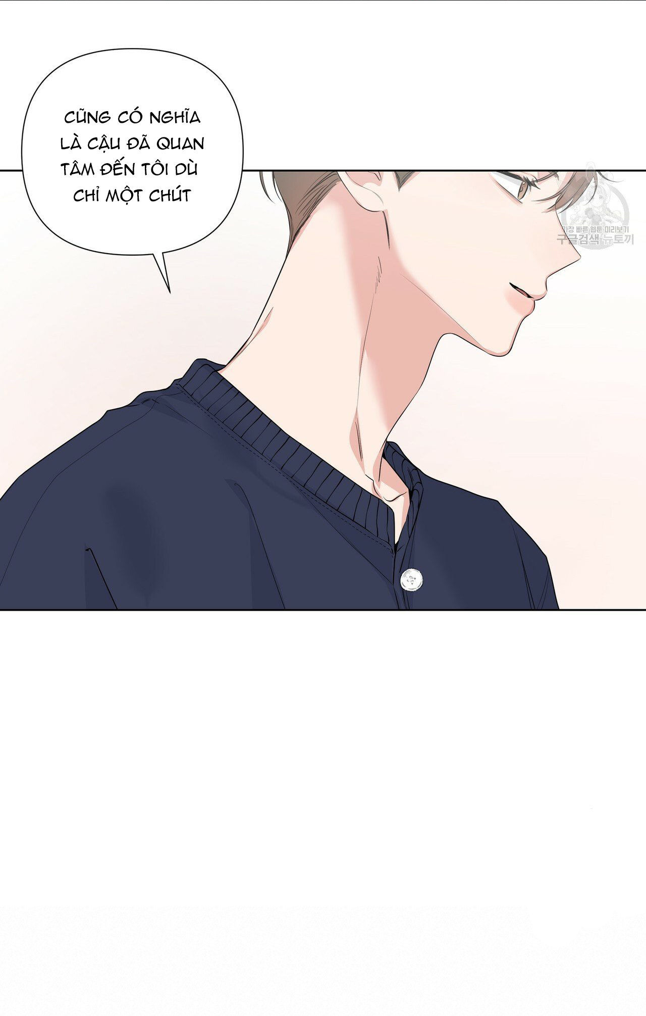 đừng bận tâm darling chapter 22 22