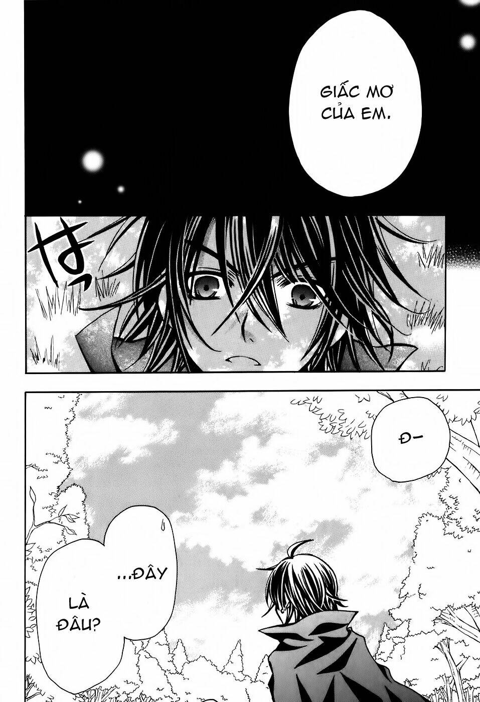 tokyo innocent chapter 23 5