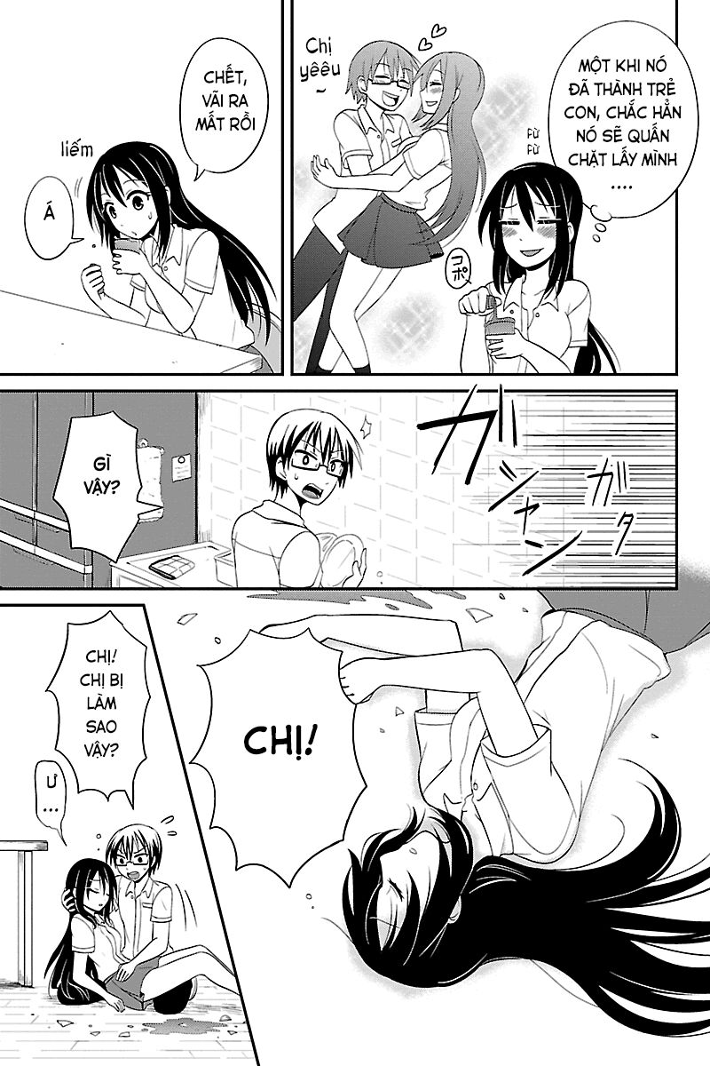 kyoudai hodo chikaku tooimono wa nai chapter 19 3