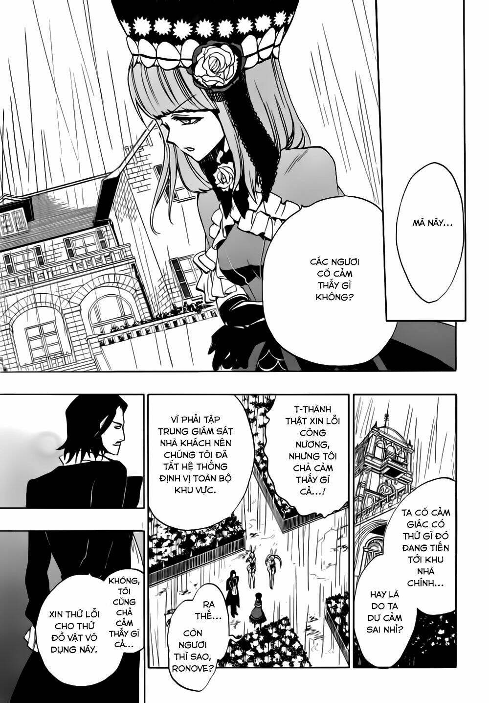 umineko no naku koro ni episode 3: banquet of the golden witch chapter 15 41