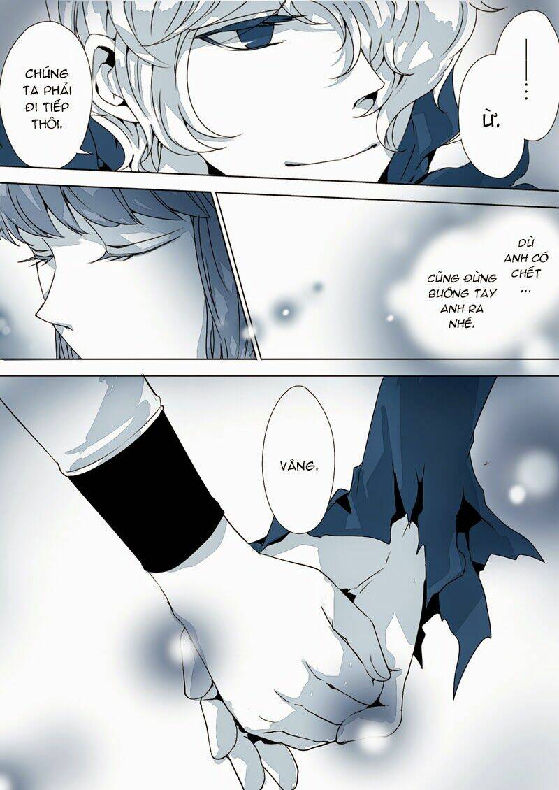 ib doujinshi - ao meikyuu no ou chapter 7 14