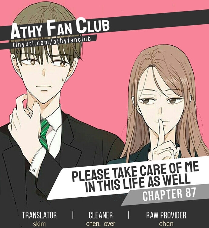 hẹn gặp anh ở kiếp thứ 19 chapter 87 2