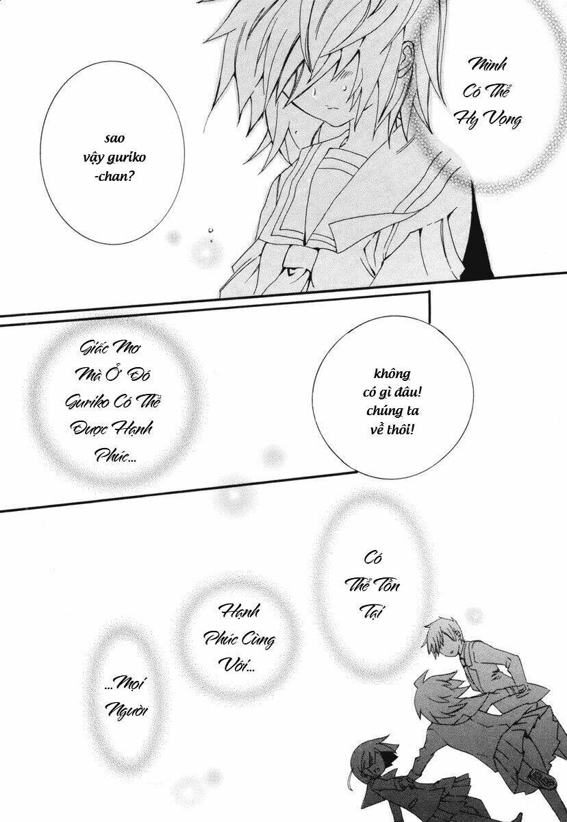 mushi to medama to teddy bear chapter 7 31