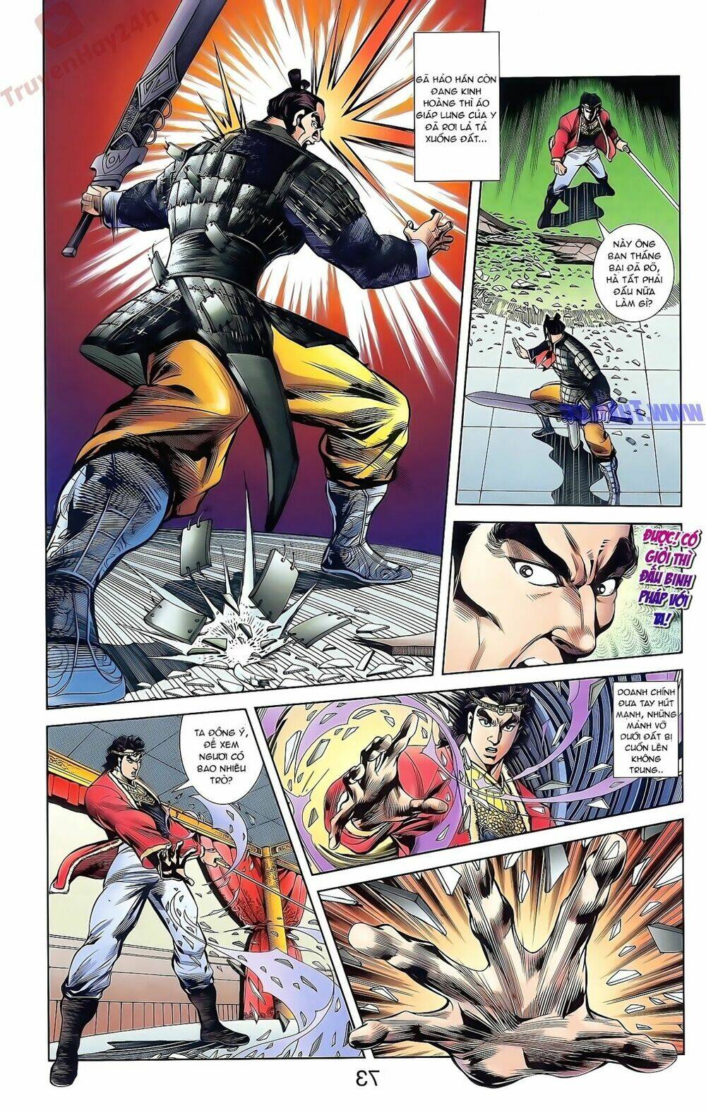 thiên tử truyền kỳ 2 - tần vương doanh chính chapter 42 7