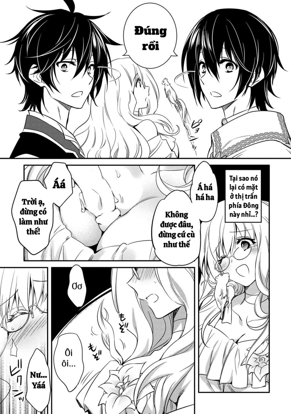 saikyou degarashi ouji no an’yaku teii arasoi munou wo enjiru ss rank ouji wa koui keishou-sen wo kage kara shihai suru chapter 14 2