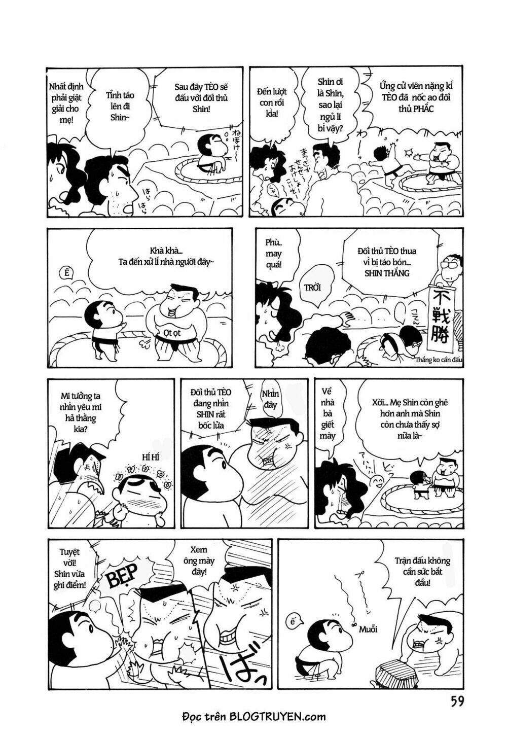 crayon shin-chan cậu bé bút chì chapter 6 32