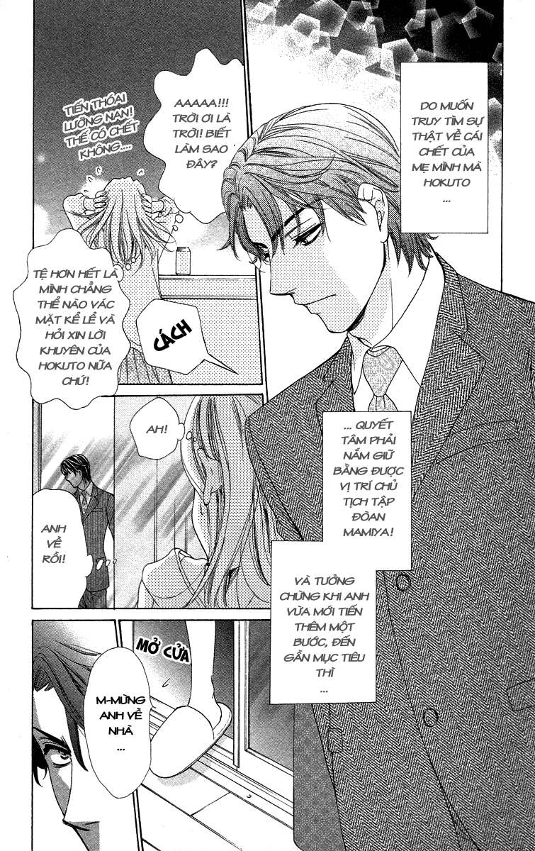 hapi mari chapter 21 8