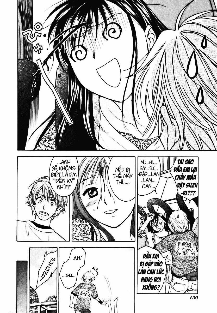 dousei recipe chapter 3 24