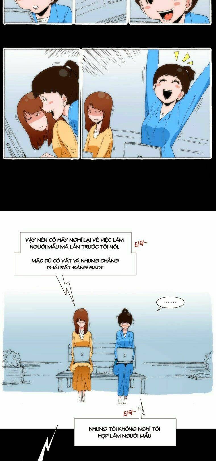 can't see can't hear but love chapter 58 5