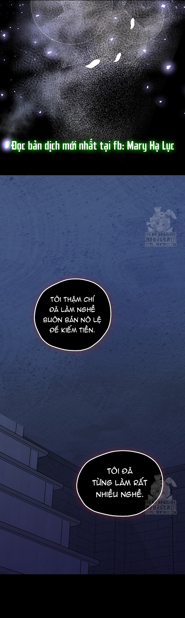 bệ hạ, xin đừng giết tôi!! chapter 120.2 10