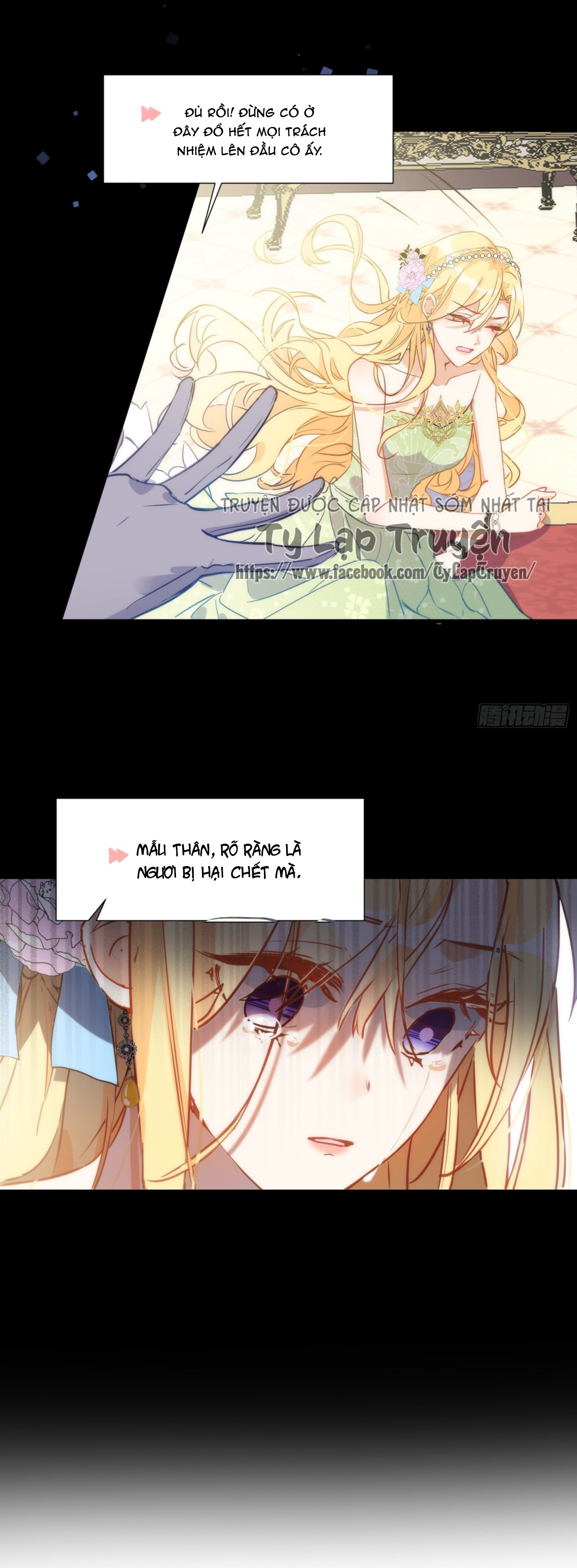 kỳ quái tình địch lại tăng rồi chapter 4 14