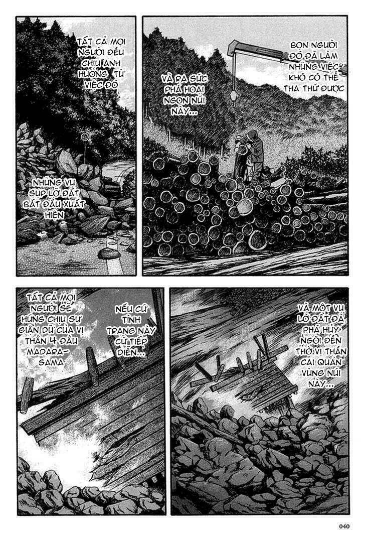 otogi matsuri chapter 33 8