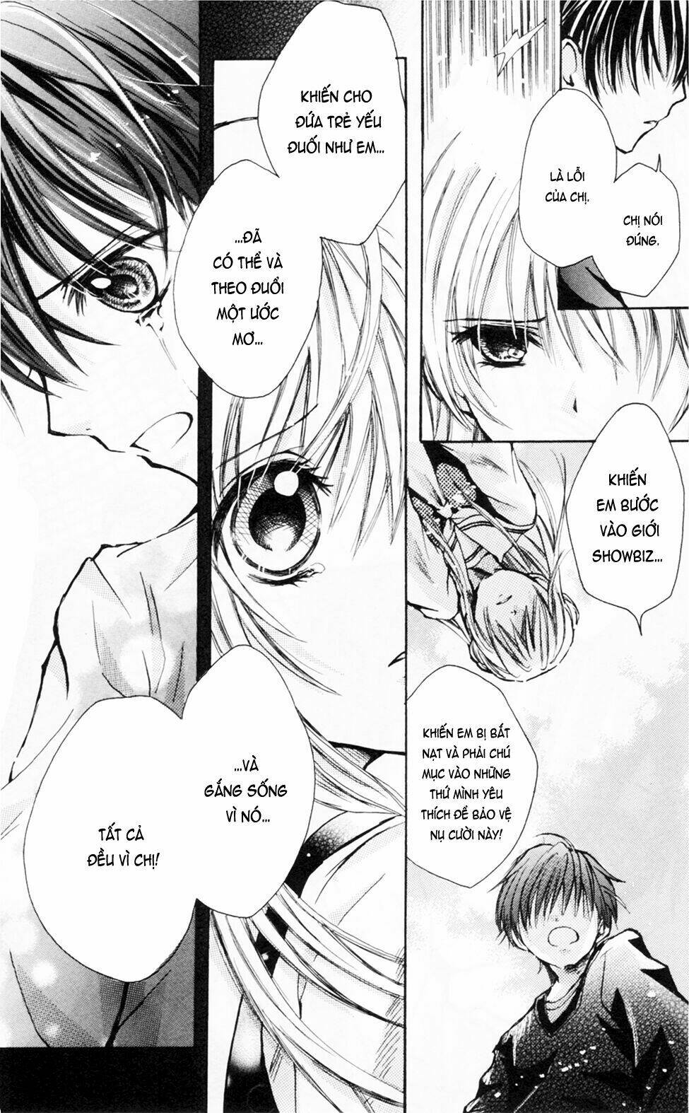 hal - makino aoi chapter 4 32