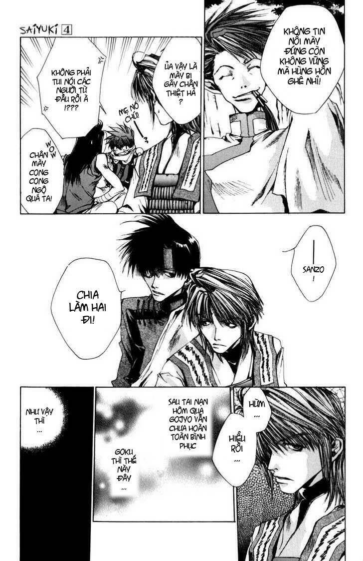 saiyuki chapter 21 5