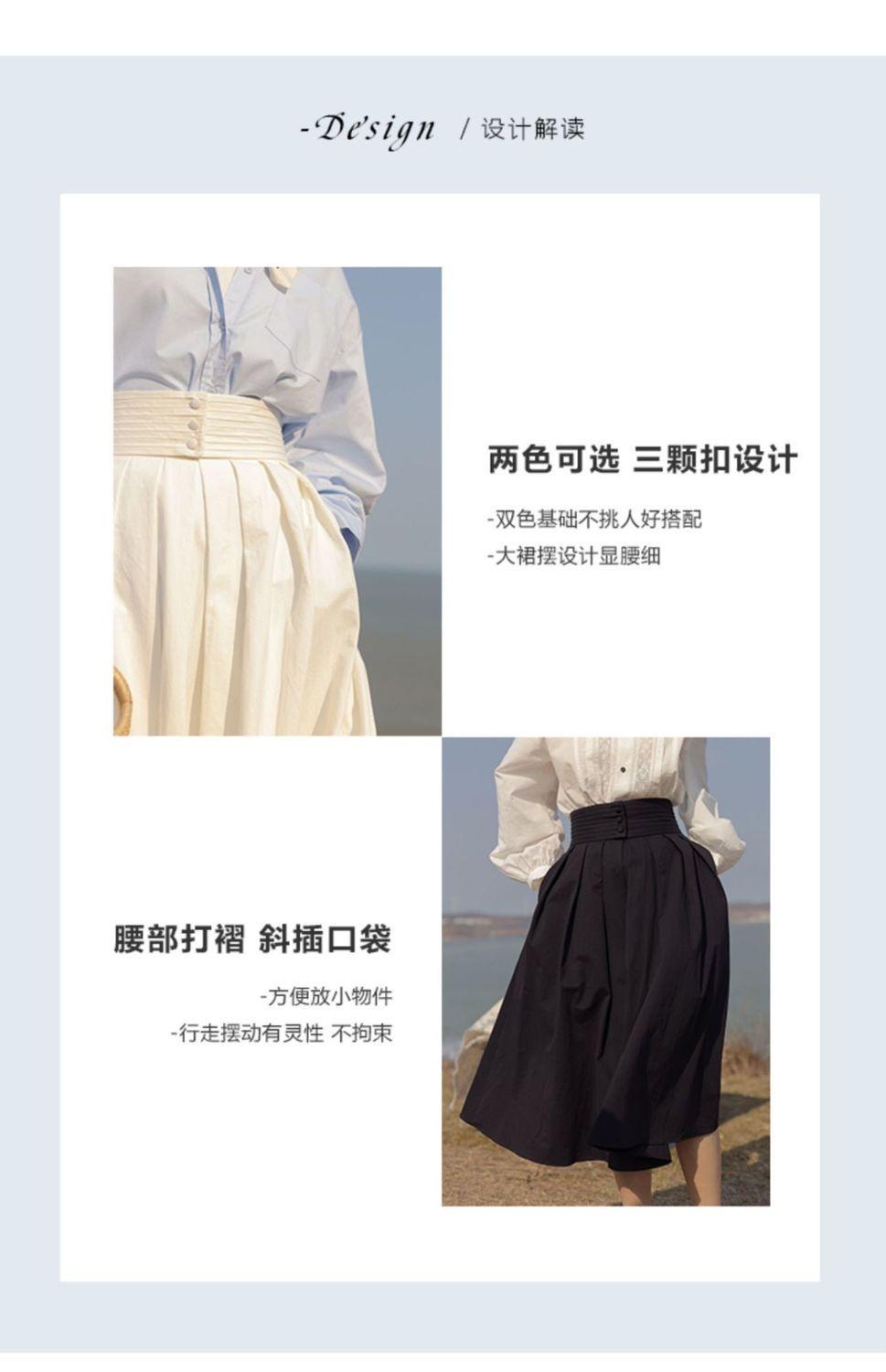 TOBE1SHOP Váy chữ A màu trắng kiểu Pháp, váy nửa người, thiết kế mùa hè 2021.