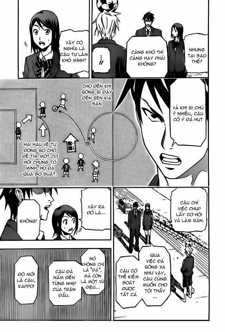 dois sol chapter 1 48