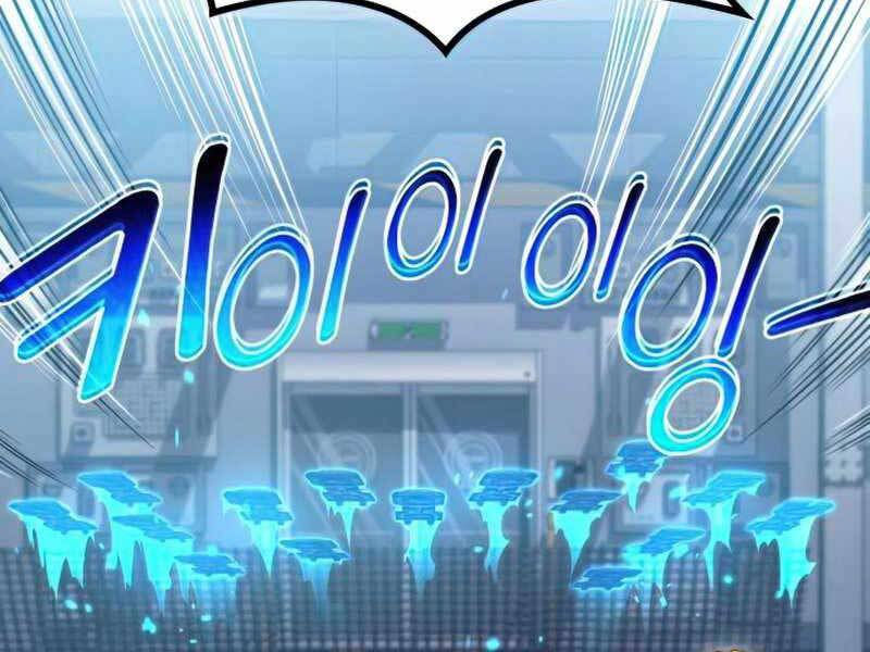 kim giáp đồ long chapter 22 2