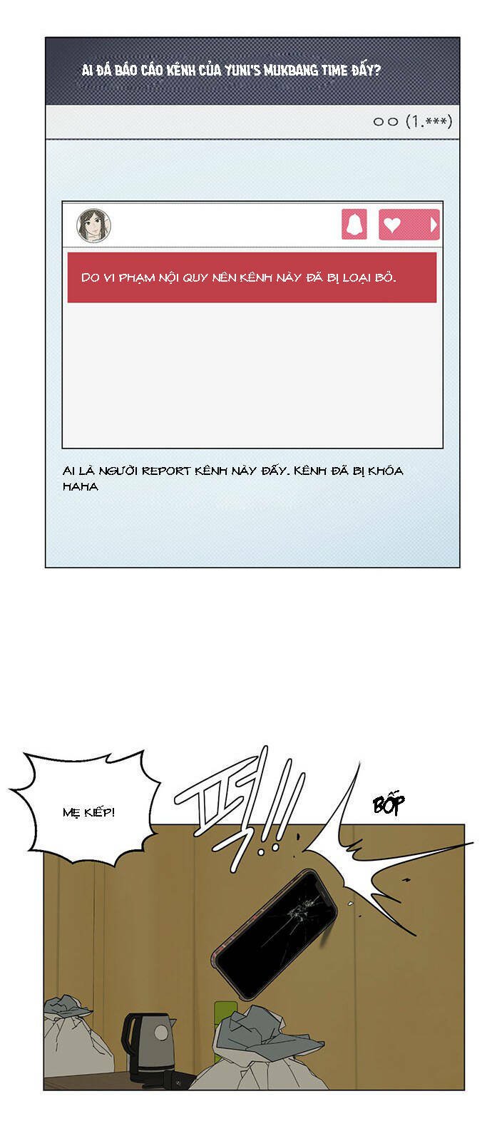 change me chapter 12 8