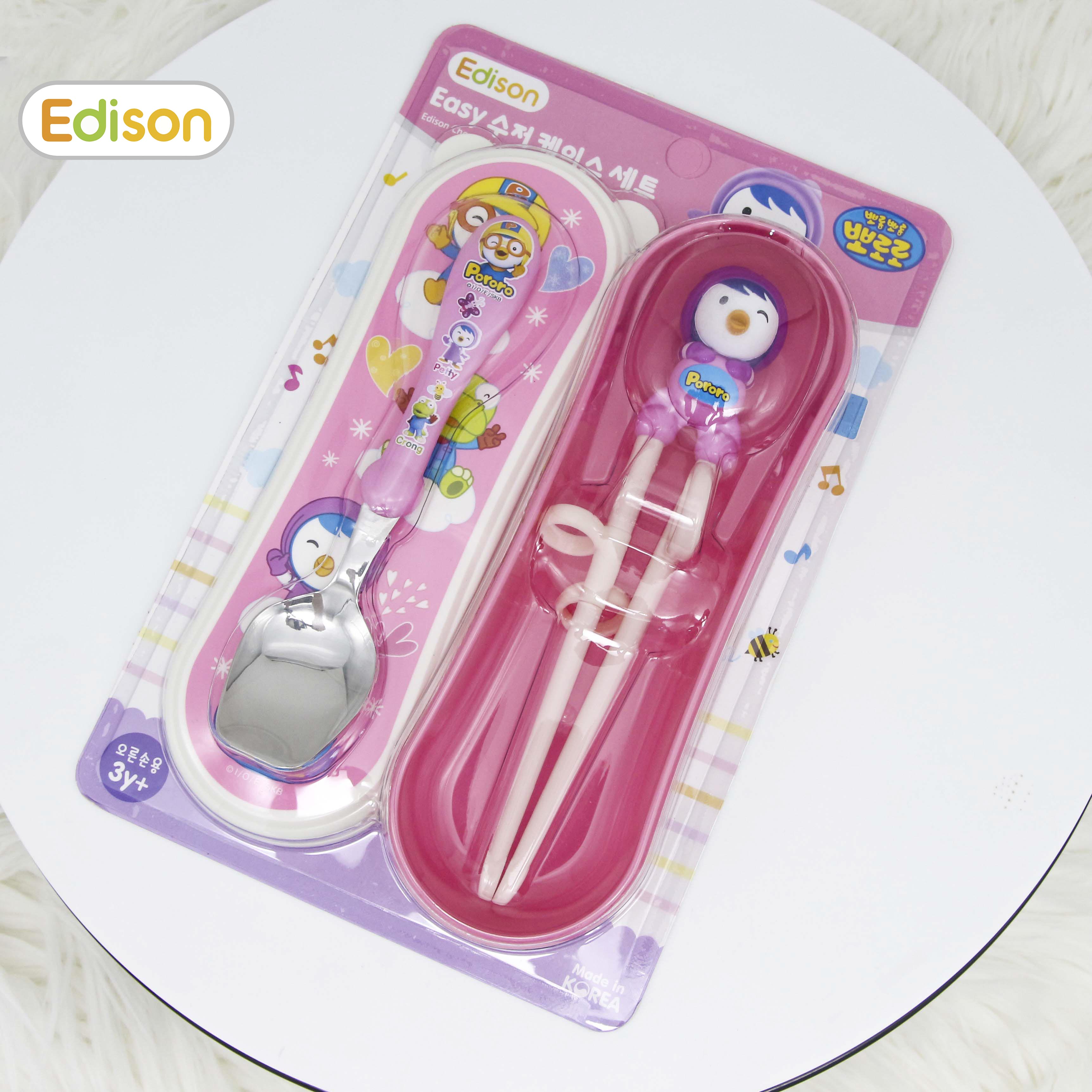 Set đồ dùng ăn dặm cho bé MADE IN KOREA 2 món thìa INOX, đũa tập gắp xỏ ngón tay phải cho bé Edison - có hộp đựng kèm