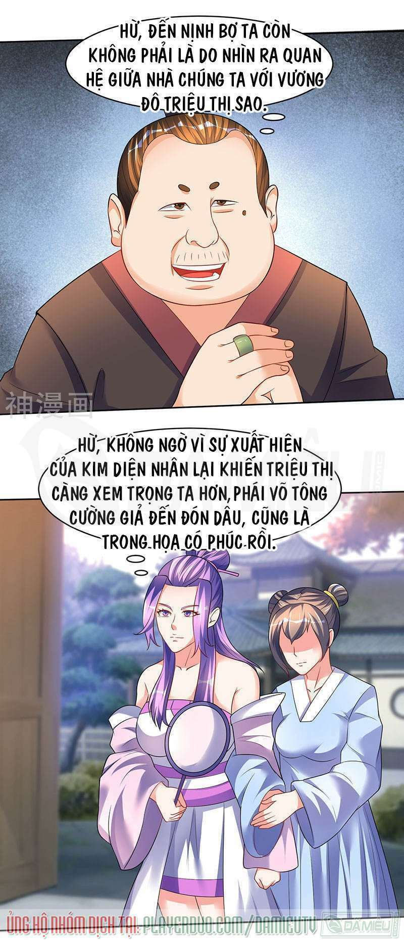 tối cường thăng cấp chapter 51 8