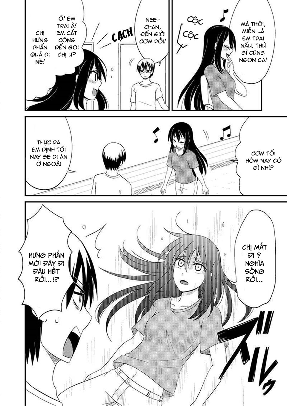 kyoudai hodo chikaku tooimono wa nai chapter 78 2