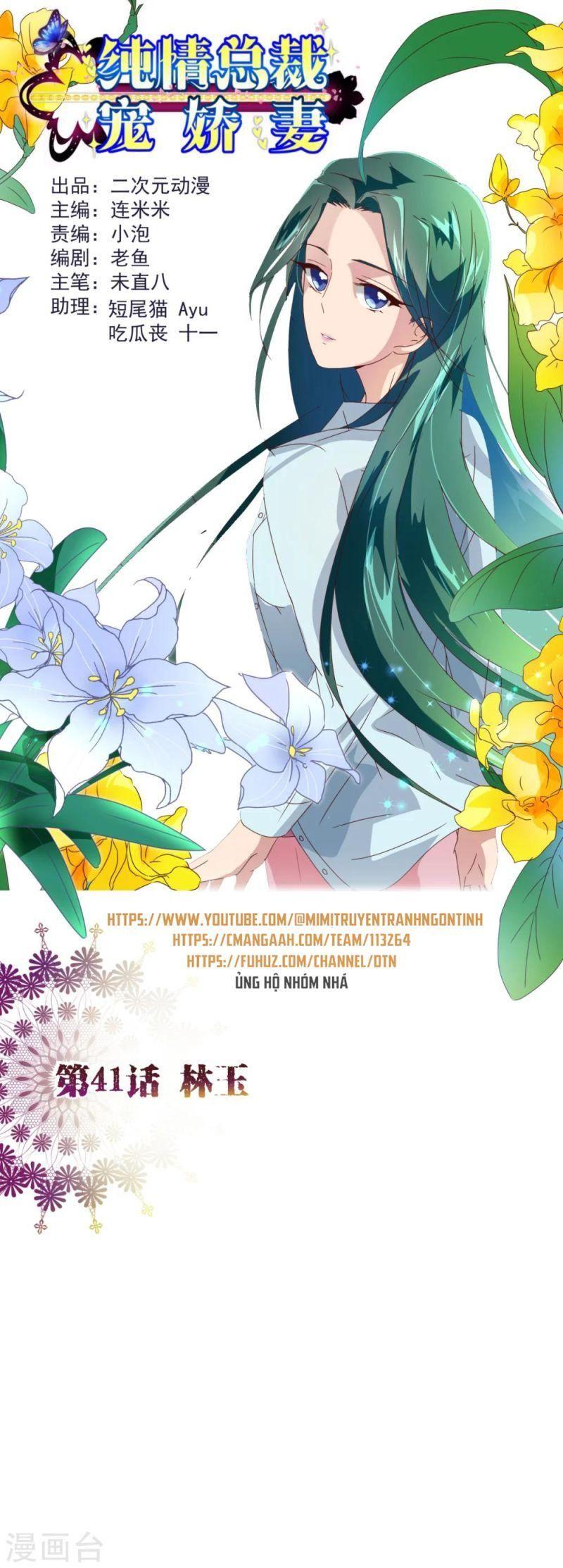 ông xã của tôi đến từ truyện tranh chapter 41 1