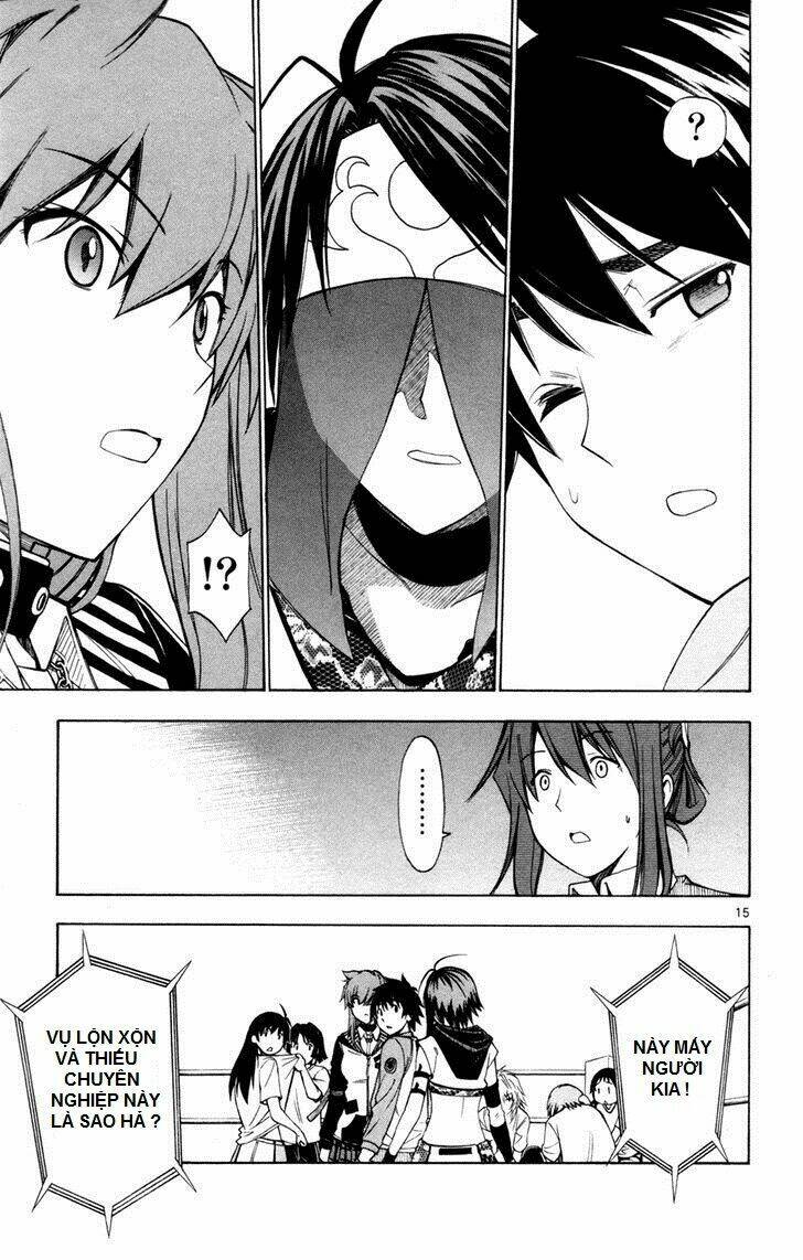 koko ga uwasa no el palacio chapter 43 18