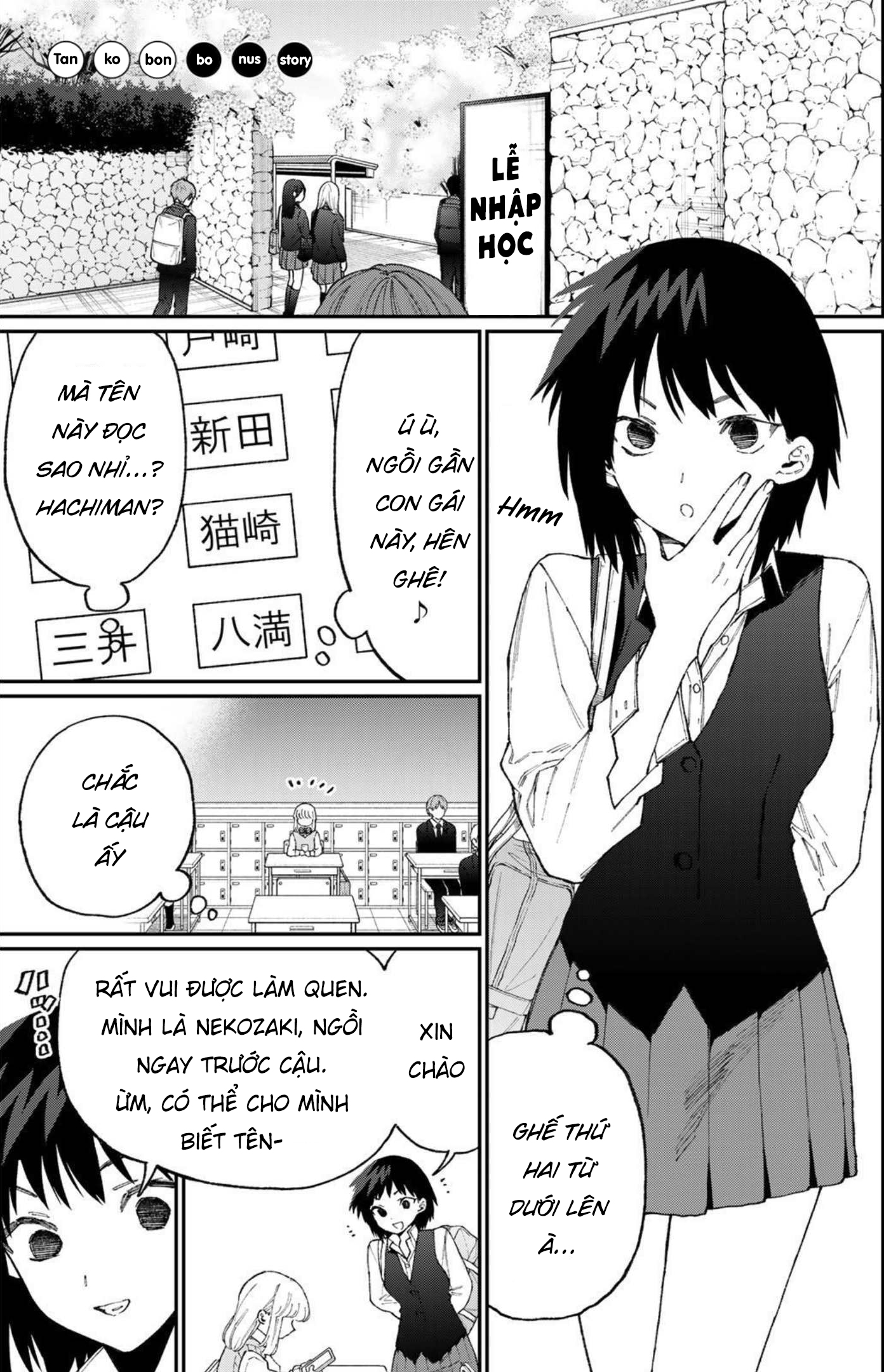 bạn gái tôi không chỉ dễ thương... chapter 123.5 4