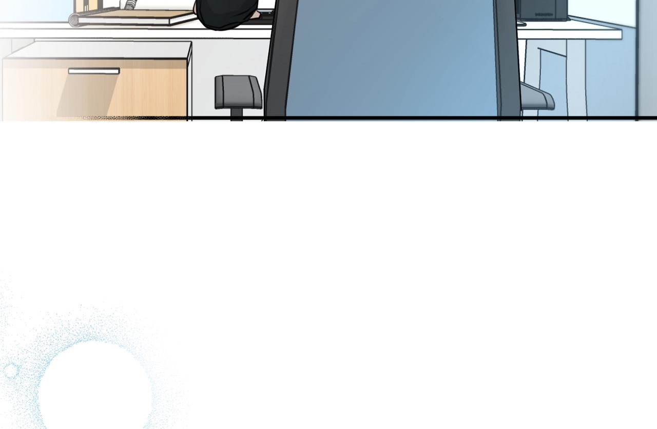 tình mình khó nói chapter 5 160