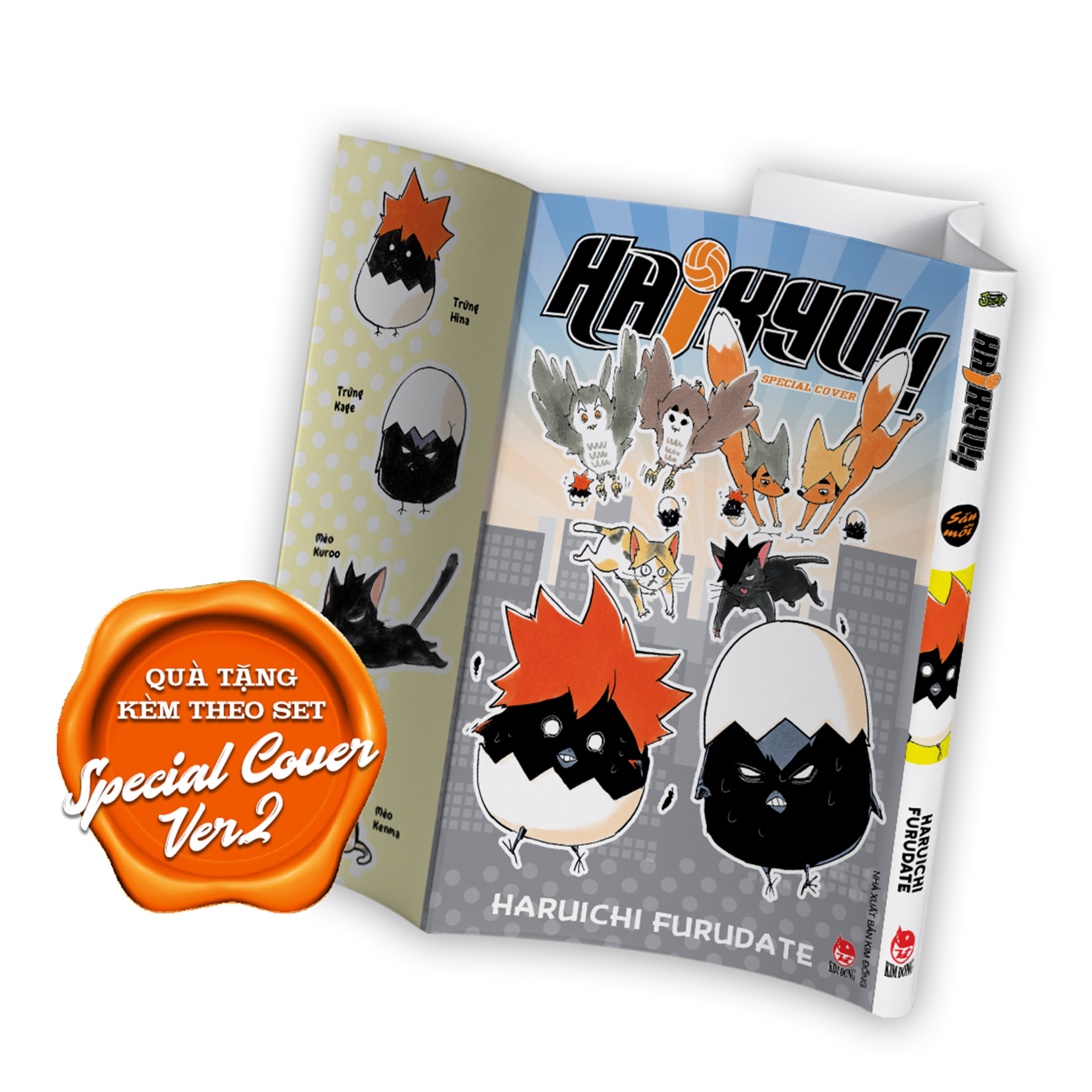 Premium Boxset Haikyu!! - Tập: 1 - 15 - Tặng Kèm Bìa Áo Hiệu Ứng UV + Bìa Áo Hiệu Ứng Metalize+ Poster