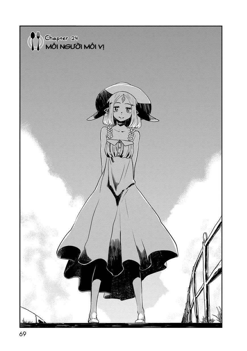 kumika no mikaku chapter 24 1