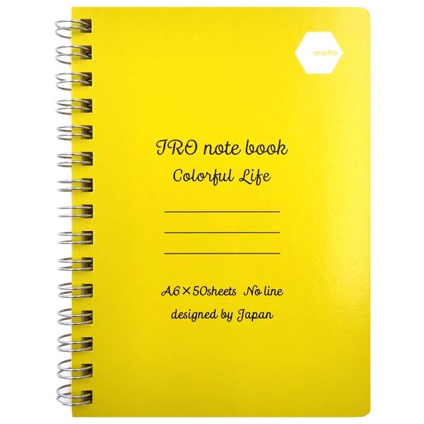 Hình ảnh Sổ Lò Xo IRO Notebook Motto A6 100 Trang IRCN105-YE