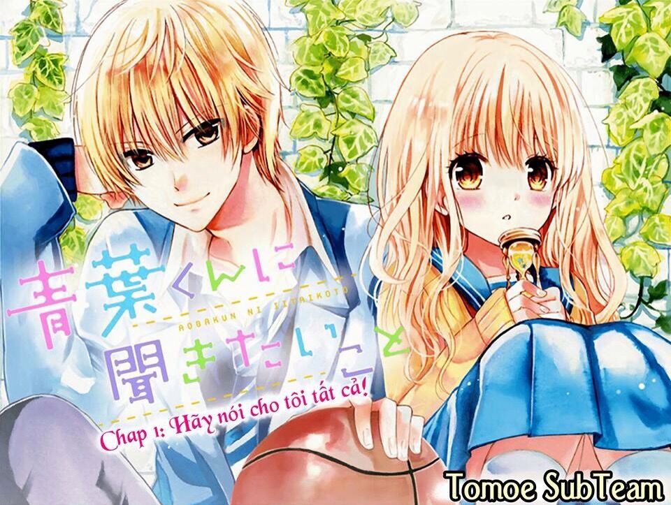 aoba-kun ni kikitai koto chapter 1 1