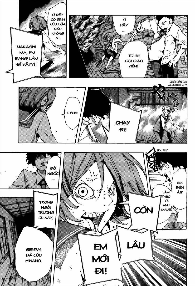 kiben gakuha, yotsuya senpai no kaidan chapter 17 3