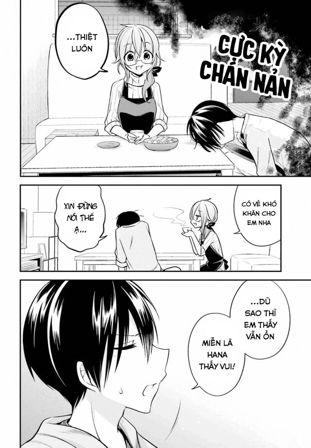 koi to utatane chapter 12 6