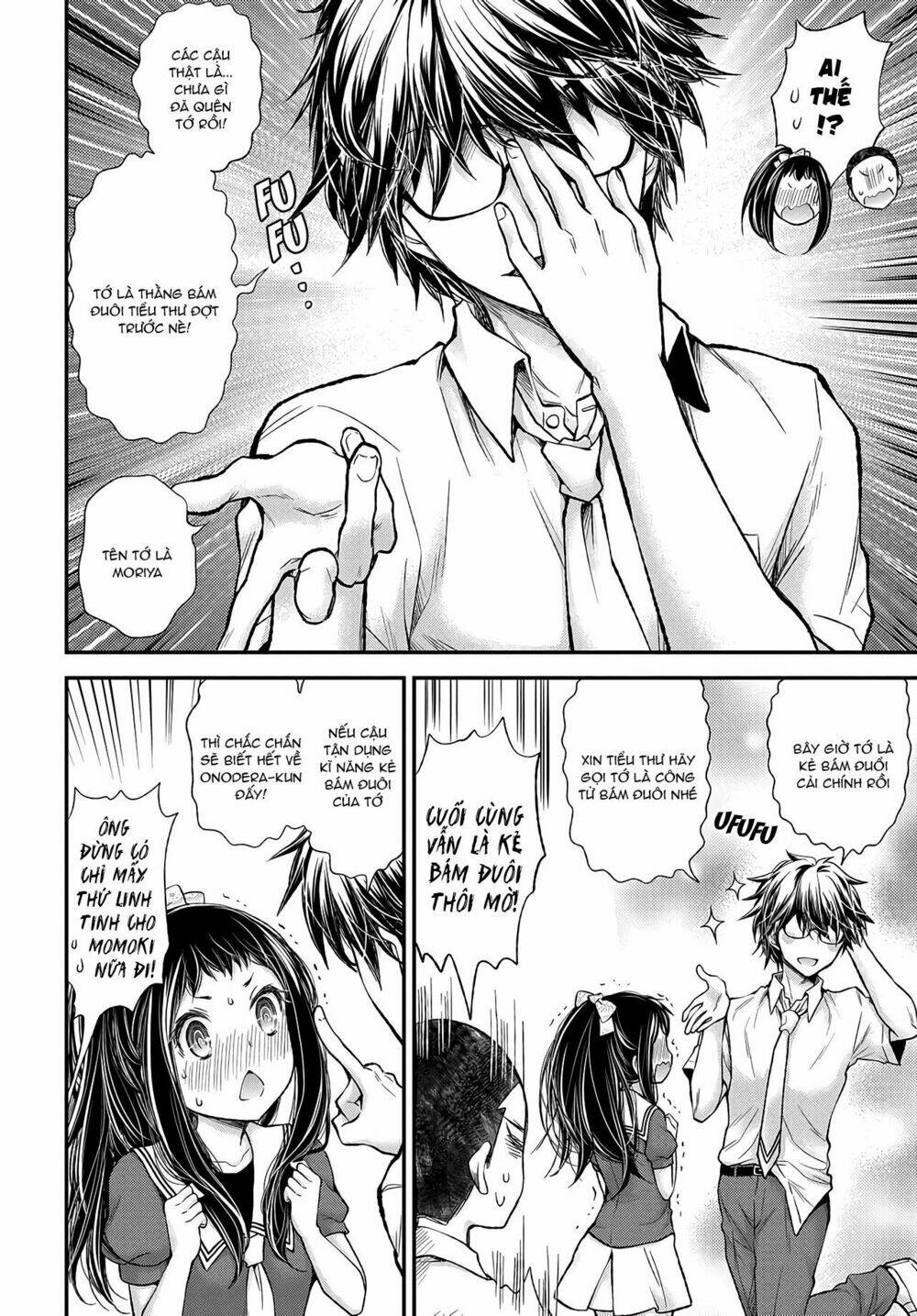 sekirara hime to minus ouji chapter 2 8