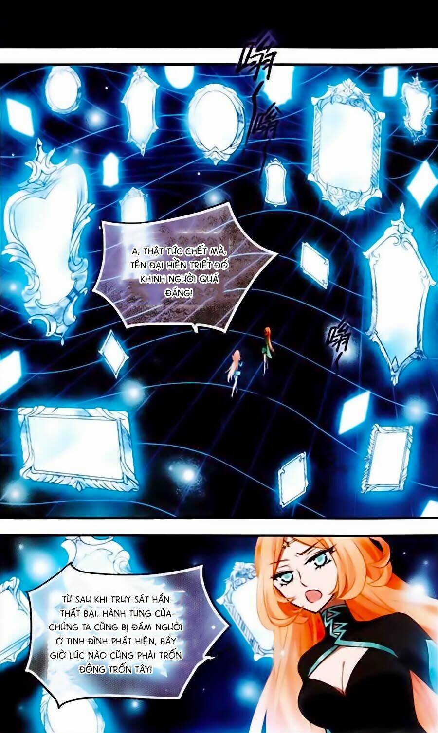 cố lên nào, đại ma vương! chapter 136 4