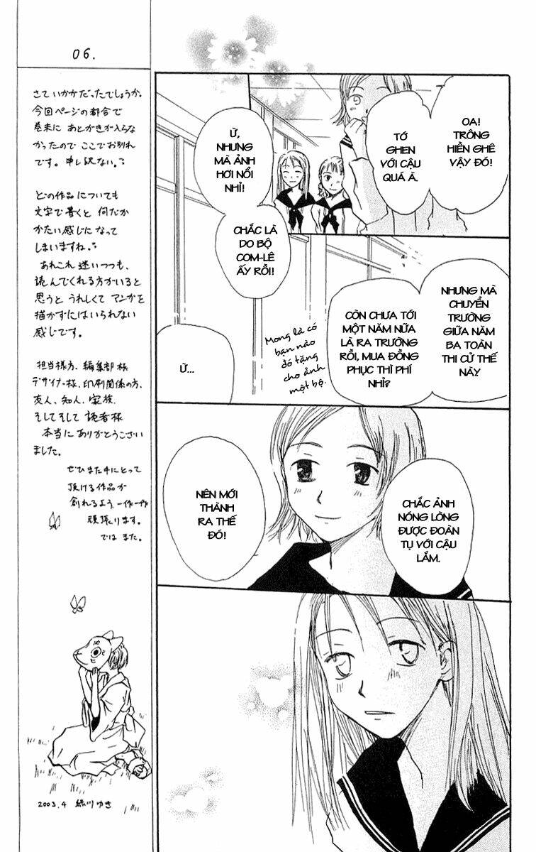 hotarubi no mori e chapter 4 17