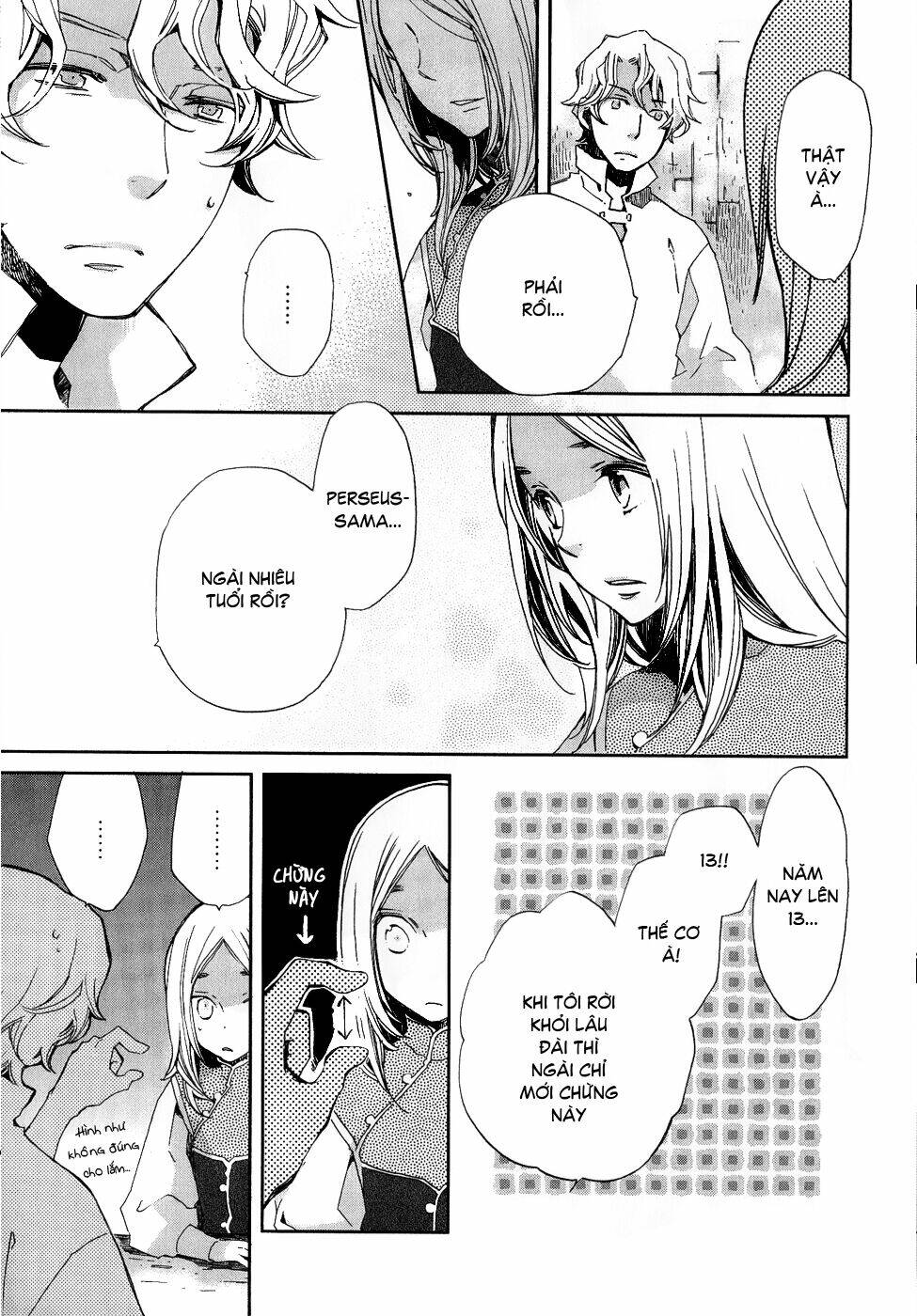 elhanburg no tenshi chapter 4 5