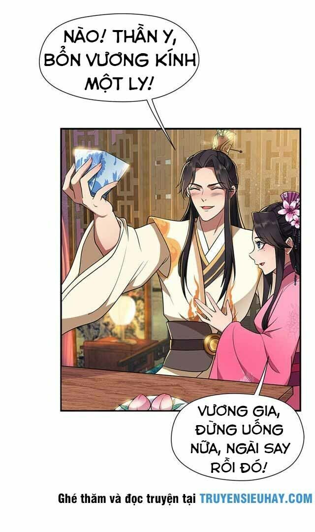 cuồng nữ trọng sinh - hoàn khố thất hoàng phi chapter 69 22