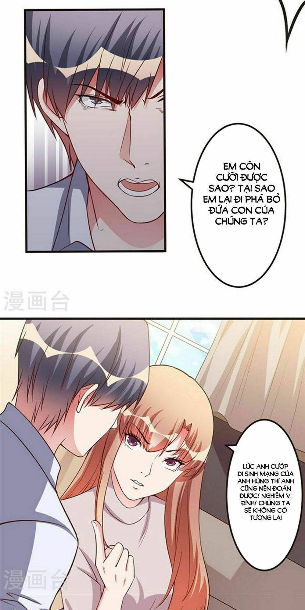 gối đầu vào tổng tài ác ma chapter 65 14