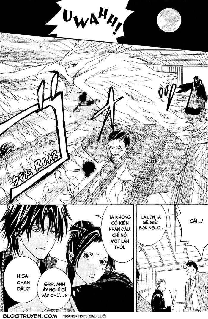 toukaidou hisame chapter 8 23