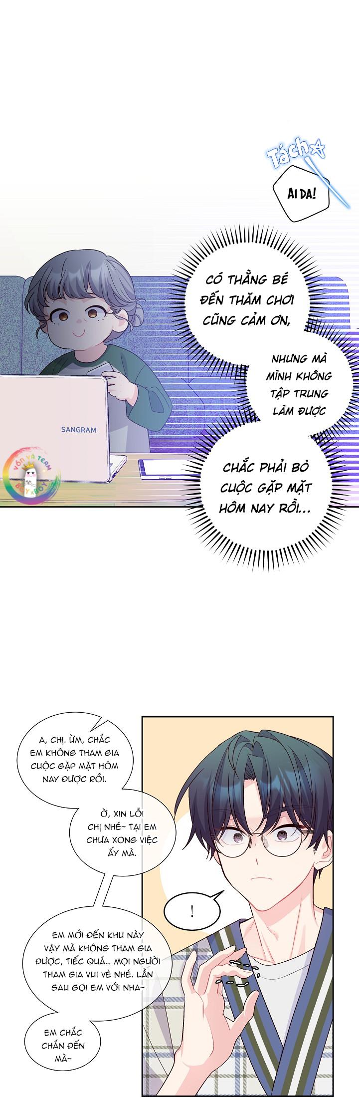 merry marbling chapter 47 22