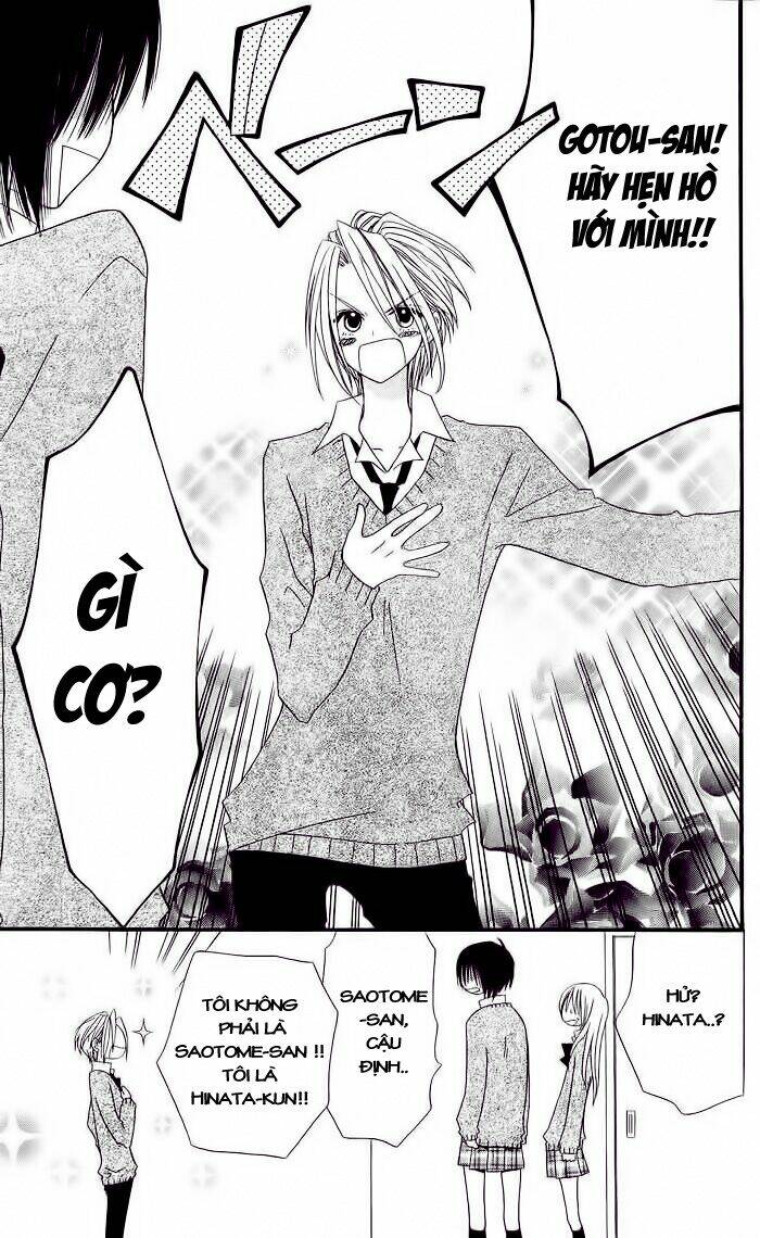 usotsuki lily chapter 12 20