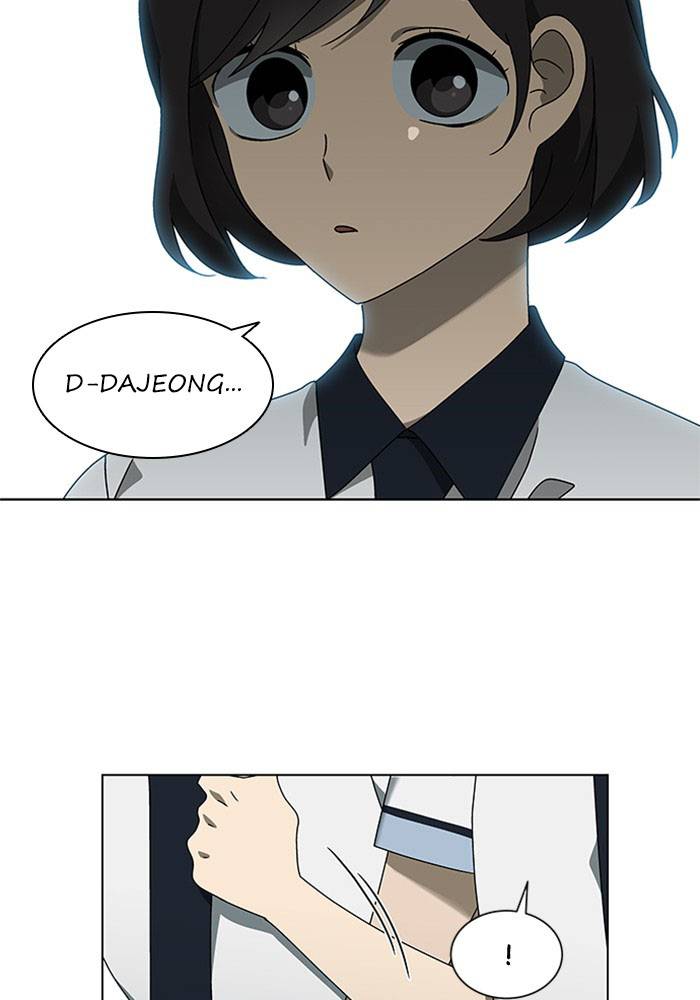 nó là của tôi chapter 62 26