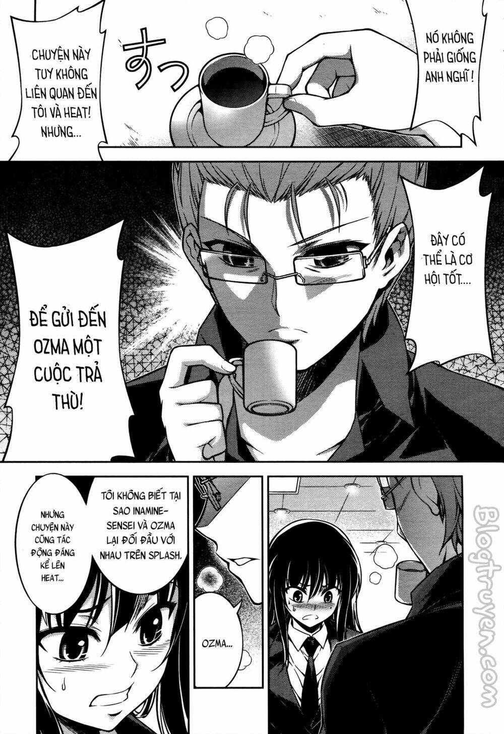 koimoku chapter 15.1 21