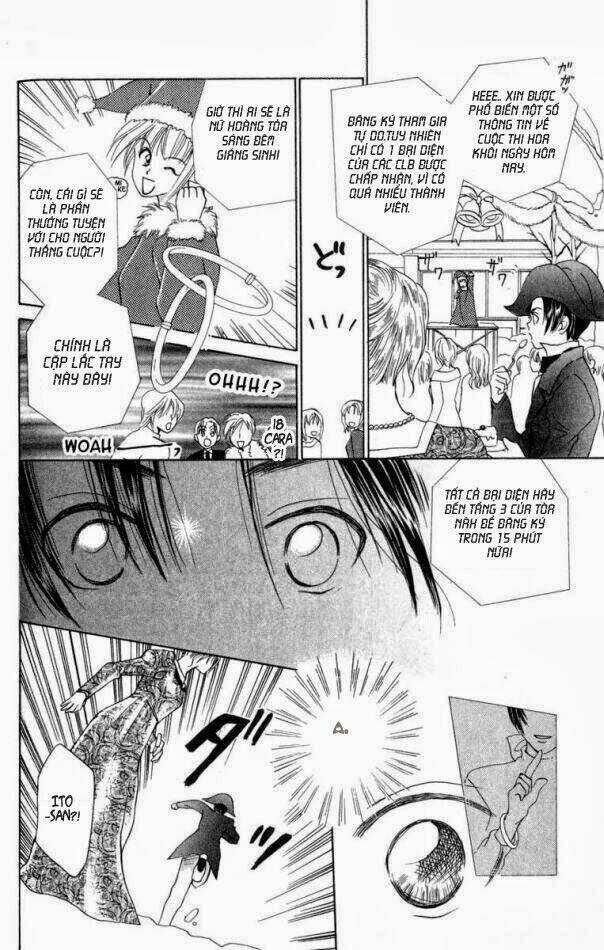 w-julie chapter 18 16