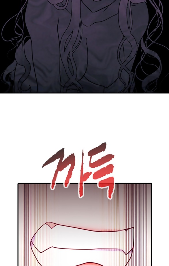 [bản 18+] trò chơi săn mồi của hoàng đế và thánh kỵ sĩ chapter 13.1 24