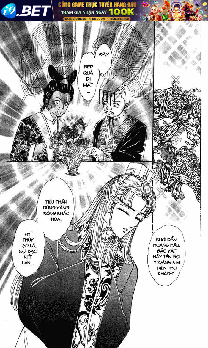 pearl grudge chapter 3 13